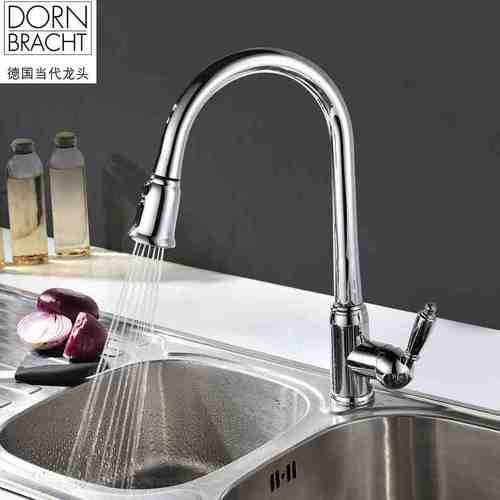 德国当代全铜欧式抽拉式花洒厨房水龙头冷热菜盆水槽白色龙头
