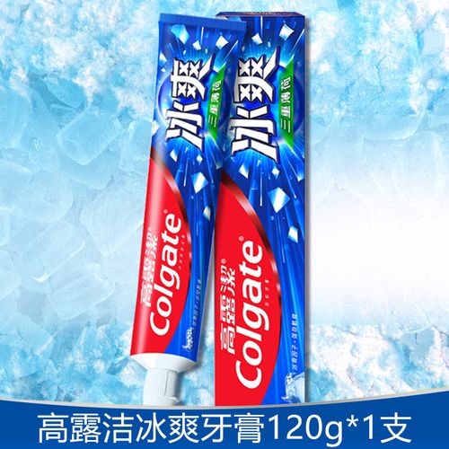 【旗舰京品】高露洁冰爽薄荷牙膏三重薄荷清新口气组合装 冰爽薄荷