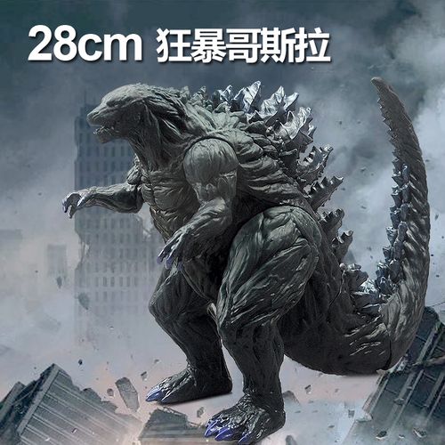 红莲哥斯拉电影模型大号软胶怪兽恐龙玩偶男孩子生日礼物 狂暴哥斯拉2