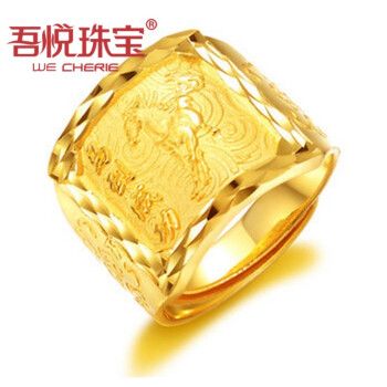 吾悦珠宝 黄金戒指男 999足金经典男款马到成功黄金戒指 大气马到成功