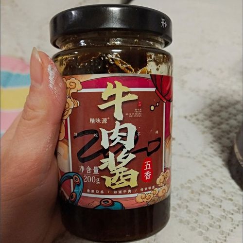 菜欢欢牛肉酱2秘制精味源牛肉酱拌饭拌面酱香辣下酱