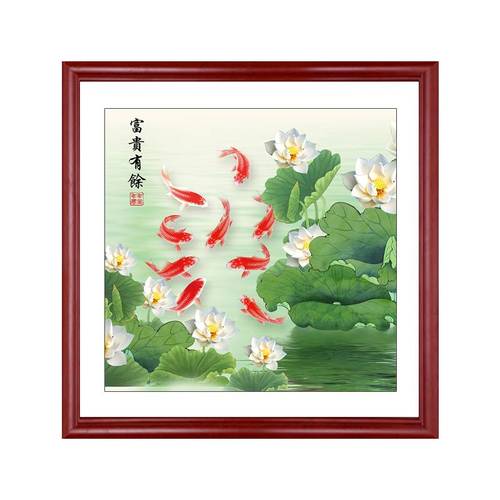 九鱼装饰图画 客厅鲤鱼锦鲤招财风水壁画正中式餐厅形
