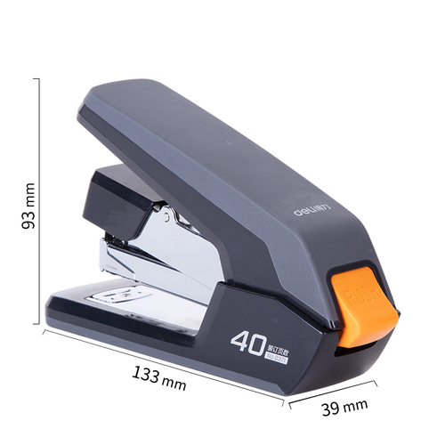 得力双功能省力型0371订书机/器 可订40张装订机
