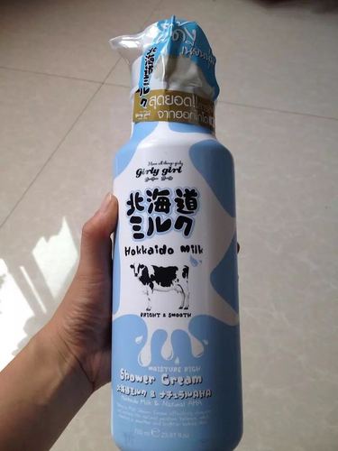 泰国正品代购 beauty buffet 新品 北海道牛奶沐浴乳 家庭装700ml