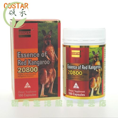 澳洲袋鼠精 原红袋鼠精100粒 澳洲直邮