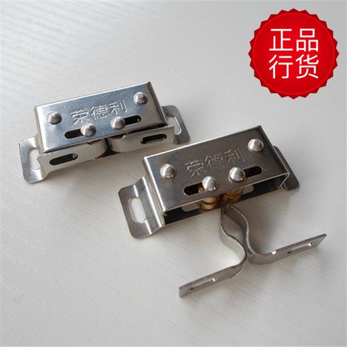 不锈钢柜门小号碰珠磁吸柜子碰卡柜门卡碰酒柜木柜门吸碰珠碰碰珠