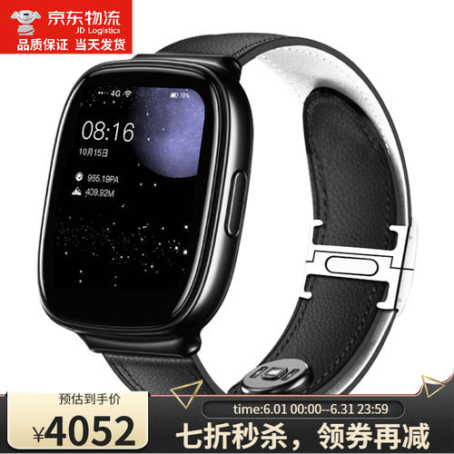huawei 华为通用高精度测血糖手表进口5代无创血糖仪智能血压血氧心率