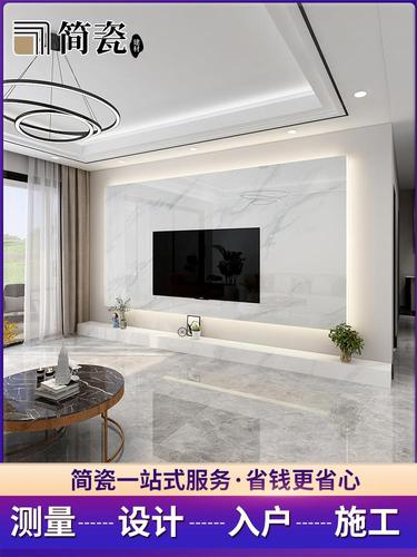 栅木装饰奢背景墙电视墙岩格简约现代2021瓷砖客厅大理石轻板悬空