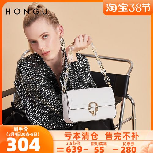 【直降280】红谷女包专柜正品简约时尚小方包牛皮百搭单肩链条包