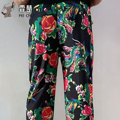 霏楚 网红东北大花裤子女宽松百搭潮流显瘦洋气新款裤子女夏季薄款