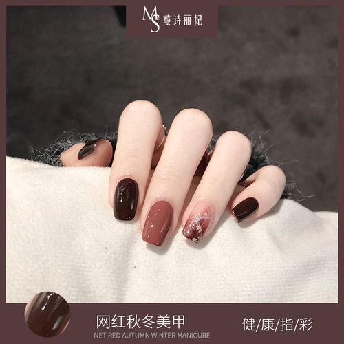 2021年新款网红款深酒红色光疗甲油胶秋冬流行色小红书新款美甲胶