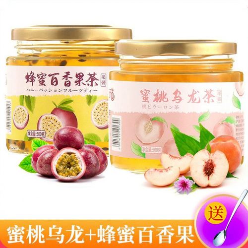 蜜桃乌龙果酱茶蜂蜜柚子茶果酱冲饮果茶饮料500g 蜜桃乌龙 蜂蜜百香果