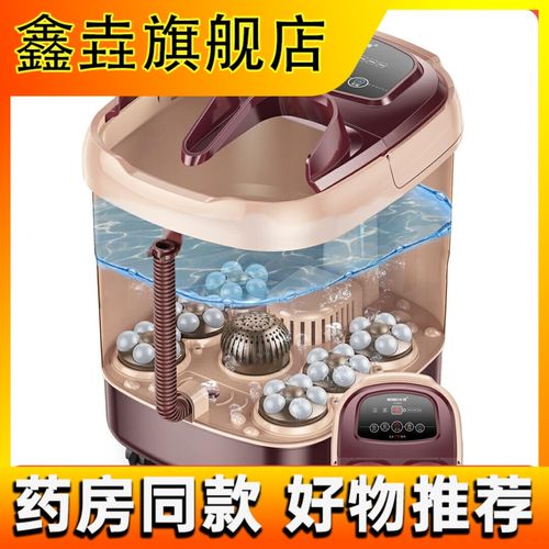 本博足浴盆全自动按摩洗脚机恒温养生泡脚高深桶电动加热家用神器