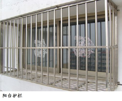 大兵门窗不锈钢防盗窗不锈钢阳台防护栏不锈钢扶手阳台防护罩子