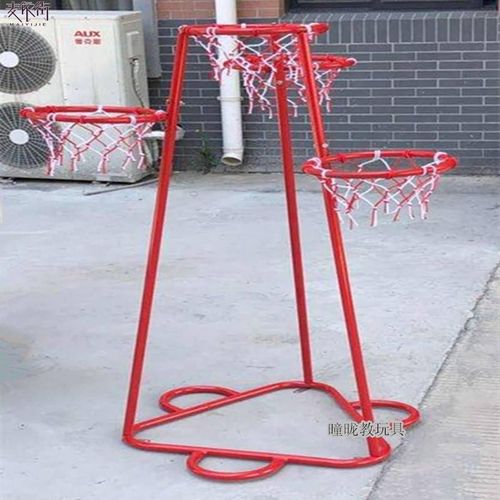 不锈钢篮球架加厚幼儿园户外体育落地式投球架多项投球器篮球筐框