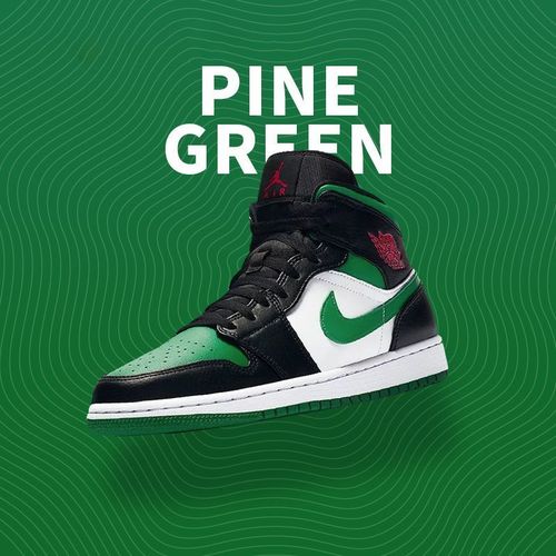 air mid aj1黑绿脚趾中帮凯尔特人篮球鞋554725-554724-067