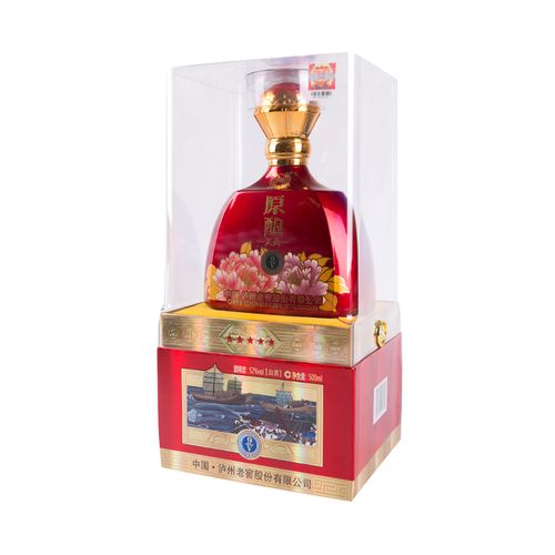 52度泸州原酿天典v9 500ml/盒白酒酒水