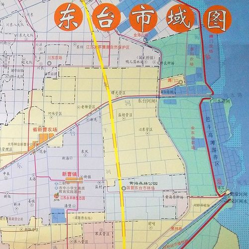 江苏省 东台市地图  东台城区图及东台全市图