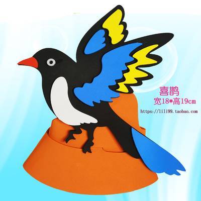 喜鹊寒号鸟头饰表演道具乌鸦头套/幼儿园亲子角色装扮演儿童面具