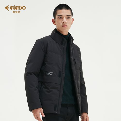 edenbo/爱登堡男装秋冬款羽绒服男加厚保暖百搭简约羽绒服外套男