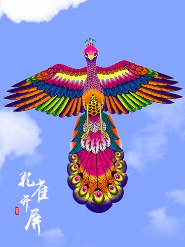 新款潍坊孔雀开屏风筝儿童成人中国风长尾鸟风筝微风易飞风筝线轮