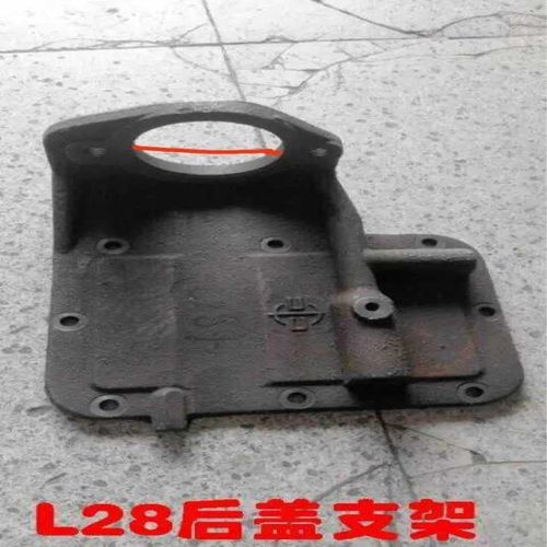 常柴单缸柴油机l28马达支架28马力配件【3月24日发完】