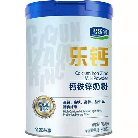 君乐宝乐钙钙铁锌800g克儿童学生成人奶粉