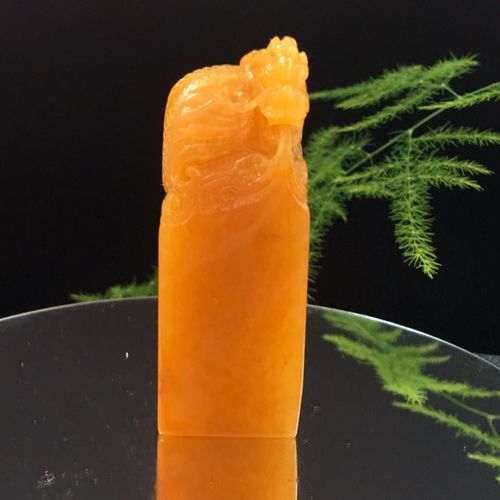 寿山田黄石印章