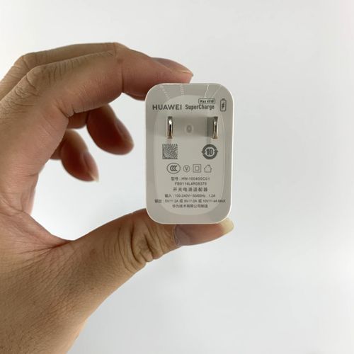 华为mate30 pro 5g充电器数据线原装40w快充10v-4a素皮版 mate30 pro