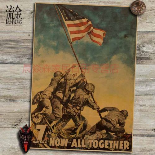 攻占柏林二战主题海报复古文艺牛皮纸画酒吧装饰画挂画壁画画芯 ez02