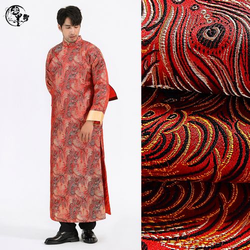古墨中国风男旗袍印花长衫复古立领民国长袍大褂唐装小品演出服装