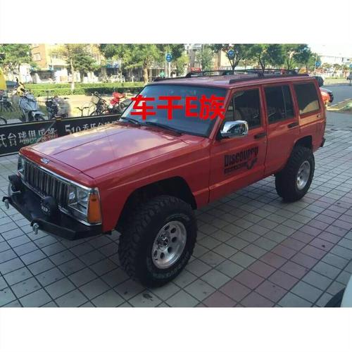 切诺基213 老款岩石派 越野车改装前杠 防撞杠 竞技保护杠 保险杠