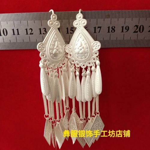 凉山彝族纯银耳环民族风新款流苏耳环 彝族手工饰品纯银首饰耳环