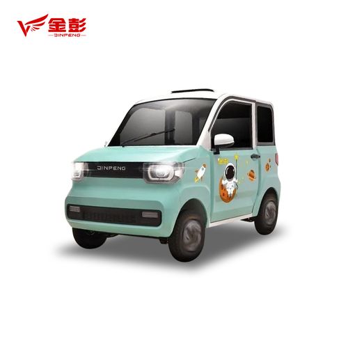 【门店自提】金彭迷你电动四轮车老年人家用电动代步车四轮轿车