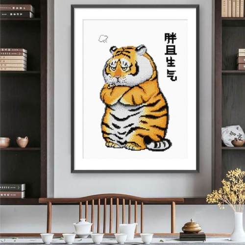 纯手工十字绣成品胖且生气老虎风中式小幅餐厅卧室装饰画