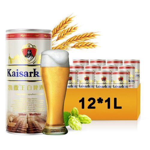 【kaisarking】凯撒王 原浆精酿 高度白啤酒 凯撒啤酒集团监制 凯撒王