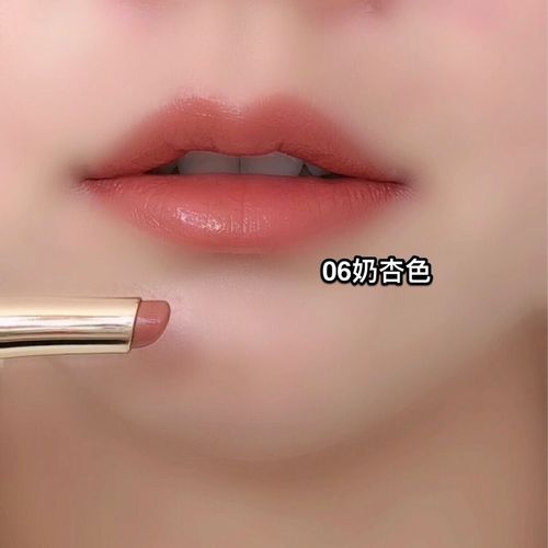 秋冬裸妆淡妆奶杏色口红滋润保湿滋润防干裂