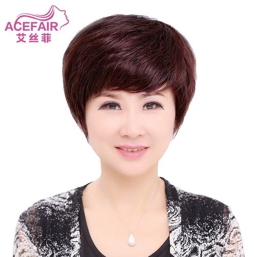 中老年 假发 女短卷发中年 短发妇女士老人整顶妈妈的真发套发型