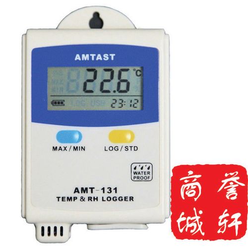 温湿度记录仪 温度计 冷库温湿度仪 蔬菜大棚冷藏用amt131 amtast