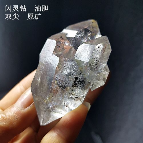 天然云贵白水晶闪灵钻原石彩虹瀑布流沙油胆高透矿物标本石头摆件