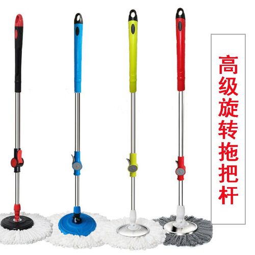 拖把杆通用旋转拖把单杆 好神拖拖把桶替换杆 手压家用拖布杆拖地