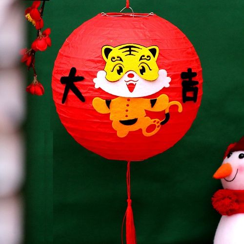 手工diy幼儿园自制作材料儿童手提新年花灯led纸带灯发光灯笼 虎年