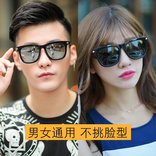 大脸男女同款墨镜方形偏光太阳镜超轻tr90太阳镜自拍潮墨镜配度数