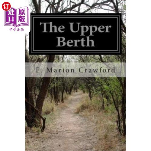 【中商海外直订】the upper berth 上铺