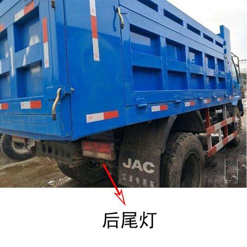 原装适配江淮汽车自卸车配件 鼎力7100 7102 7105 7108后尾灯转向