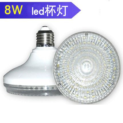 led-db019节能灯 照明灯 螺口 超大面积 白光 8w