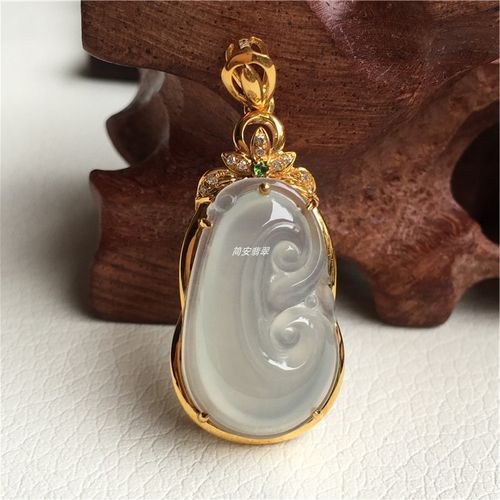 简安翡翠定制18k金镶冰种起荧光万事如意翡翠玉挂坠女款精品佩戴