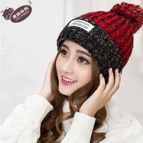 帽子女韩版潮秋冬时尚保暖针织毛线帽冬季帽子女可爱混色冬天女帽
