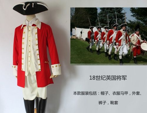 欧洲中世纪宫廷男装 政客将军公爵服装出租十八世纪法国将军服装