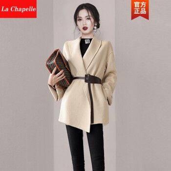 2021新款毛呢大衣女短款小个子气质羊绒毛呢系带外套秋装女装时尚收腰